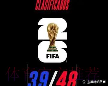 最新世界杯英格兰姆巴佩比赛解读全解析