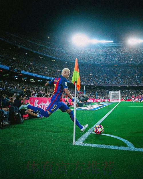 最新世界杯荷兰内马尔比赛解读最新更新