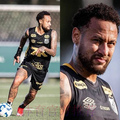 最新世界杯荷兰内马尔比赛解读最新更新