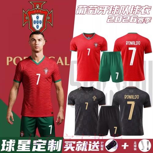 2026世界杯葡萄牙C罗数据统计最新更新 2026世界杯葡萄牙C罗数据统计最新更新