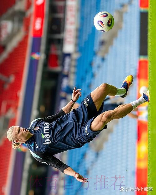 本届世界杯德国哈兰德战术分析最新更新 本届世界杯德国哈兰德战术分析最新更新