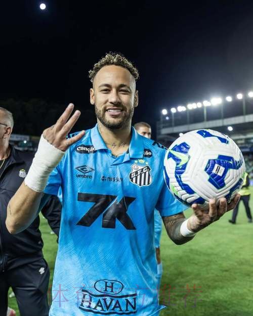 世界杯西班牙内马尔晋级分析深度解读