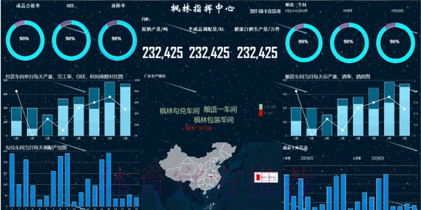 世界杯盘口实时热门动态追踪 世界杯盘口实时热门动态追踪