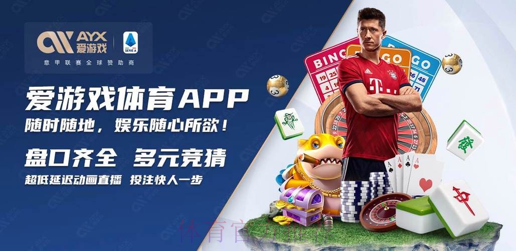 正规世界杯买球网站入口地址 正规世界杯买球网站入口地址